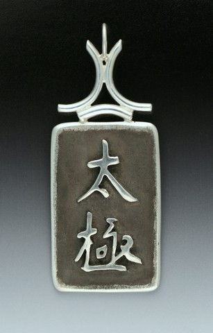 MB-P43B Pendant Tai Ji $376 at Hunter Wolff Gallery